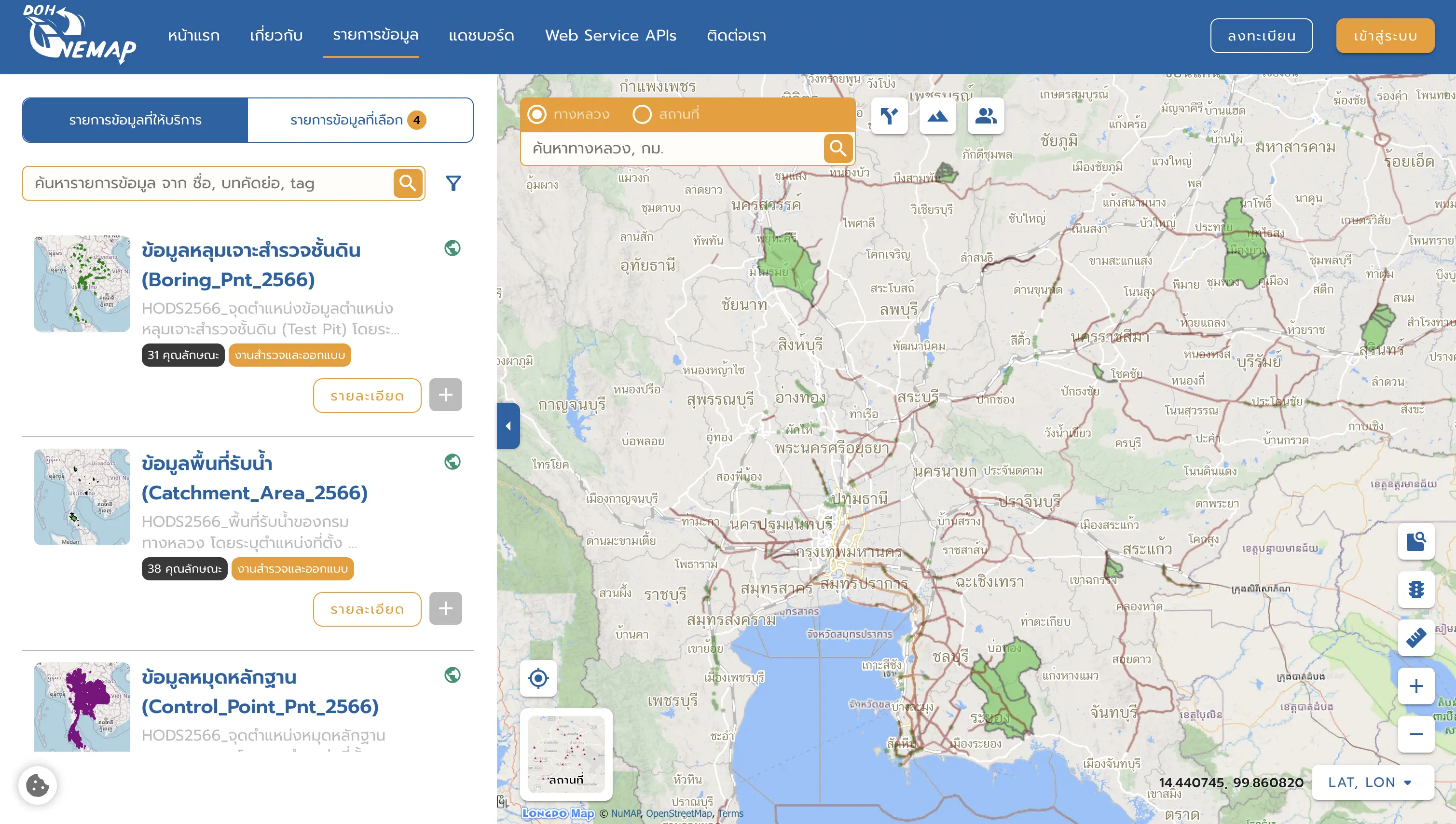 doh onemap